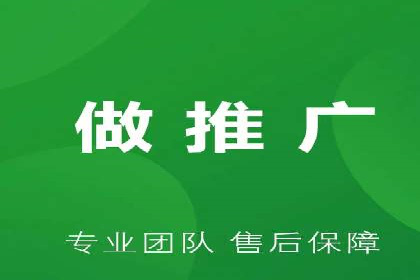 案例分析：SEM托管为企业打造精准营销方案